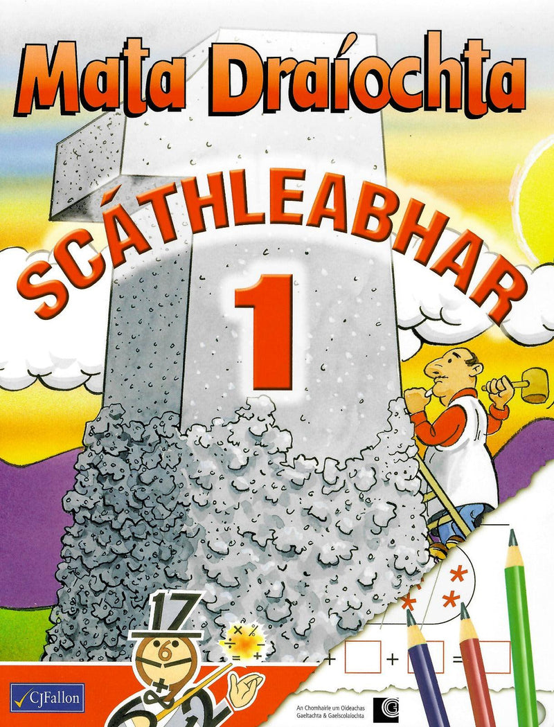 Mata Draiochta Scathleabhar 1 by CJ Fallon on Schoolbooks.ie
