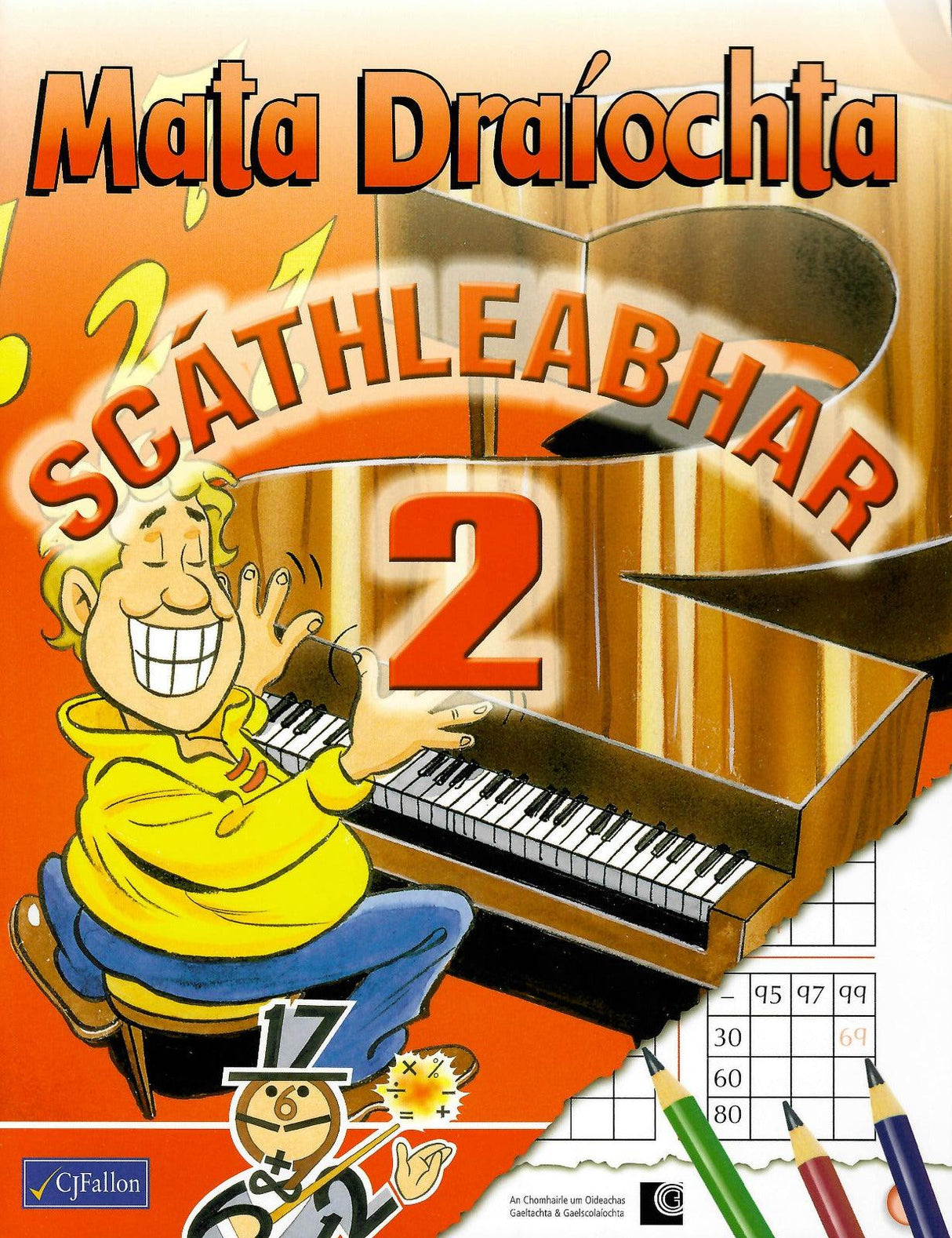 Mata Draíochta Scathleabhar 2 by CJ Fallon on Schoolbooks.ie