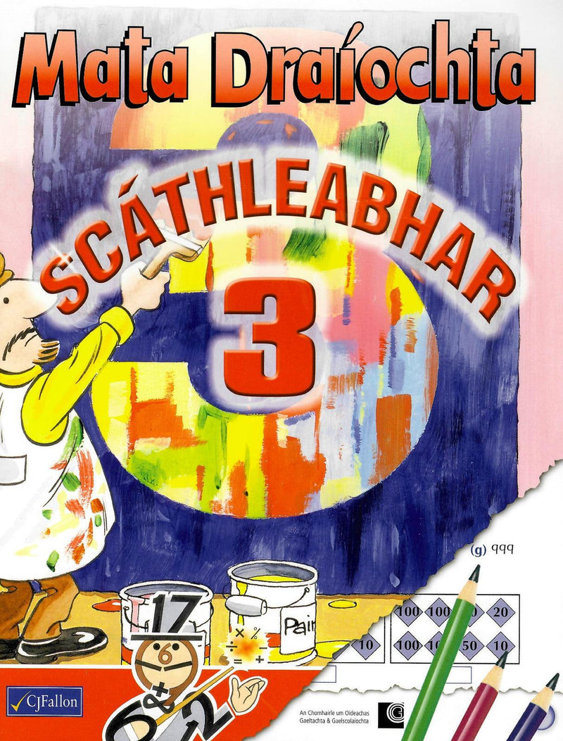 Mata Draiochta Scathleabhar 3 by CJ Fallon on Schoolbooks.ie