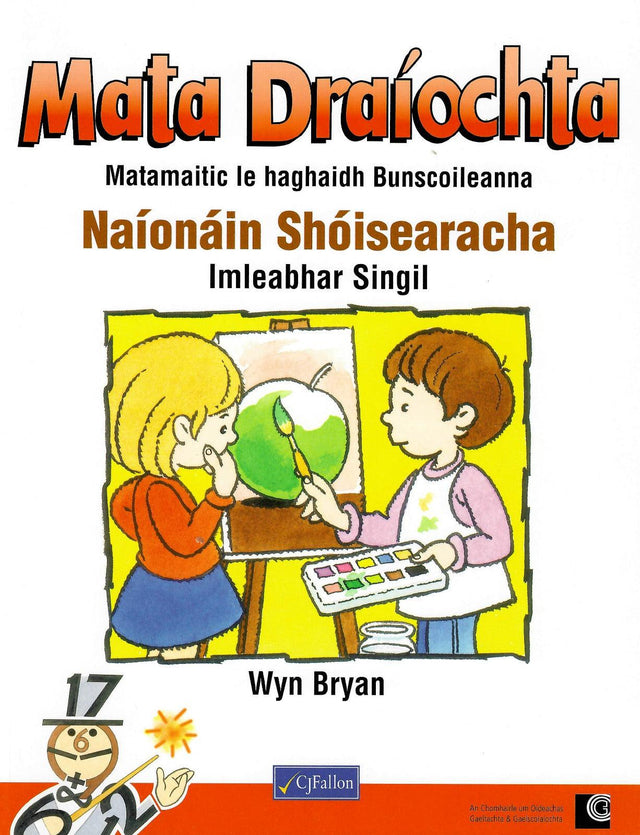 ■ Mata Draíochta - Naionain Shóisearacha by CJ Fallon on Schoolbooks.ie