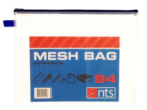 NTS - B4 Mesh Storage Wallet by NTS on Schoolbooks.ie