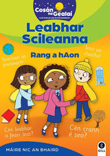 Cosán na Gealaí - 1st Class Skills Book by Gill Education on Schoolbooks.ie