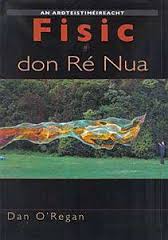 Fisic Don Ré Nua by An Gum on Schoolbooks.ie