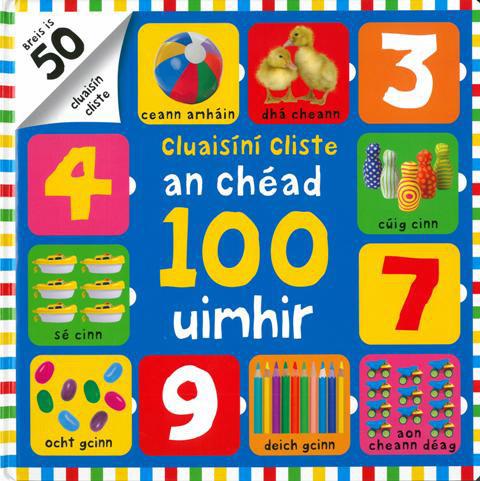 ■ An Chéad 100 Uimhir by An Gum on Schoolbooks.ie