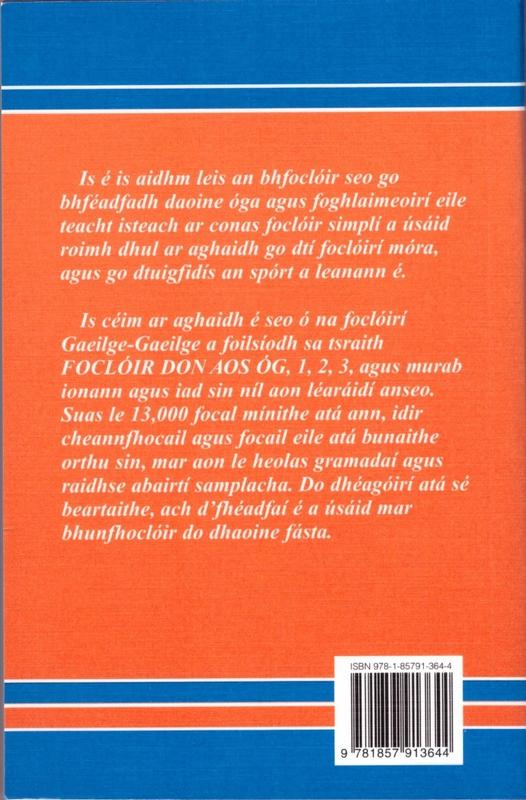 ■ An Focloir Beag (Gaeilge-Gaeilge) by An Gum on Schoolbooks.ie