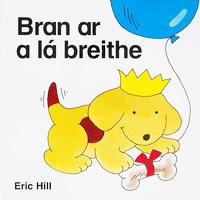 Bran ar a la Breithe by An Gum on Schoolbooks.ie