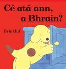 Cé atá ann, a Bhrain? by An Gum on Schoolbooks.ie