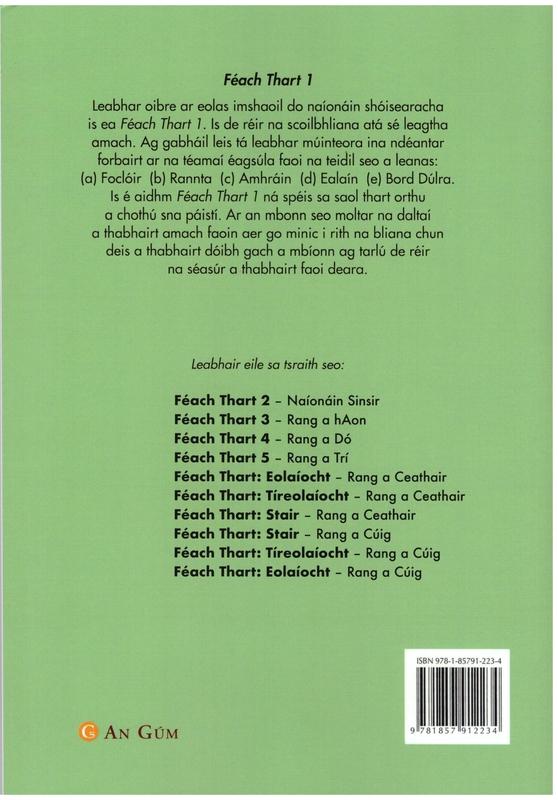 Feach Thart 1 by An Gum on Schoolbooks.ie