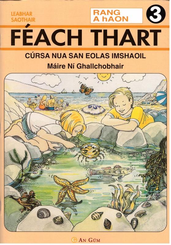 Feach Thart 3 (Rang 1) by An Gum on Schoolbooks.ie