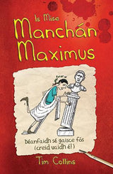 ■ Is Mise Manchán Maximus by An Gum on Schoolbooks.ie