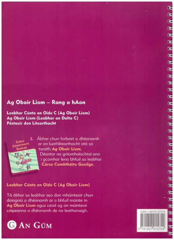 ■ Séideán Sí - Leabhar Cúnta an Oide C - Ag Obair Liom by An Gum on Schoolbooks.ie