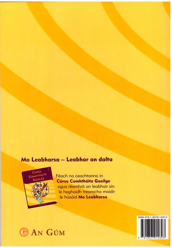 Seidean Si - Mo Leabharsa - Leabhar an Dalta B by An Gum on Schoolbooks.ie