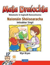 ■ Mata Draíochta - Naionain Shóisearacha by CJ Fallon on Schoolbooks.ie