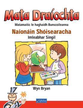 ■ Mata Draiochta - Naionain Shóisearacha by CJ Fallon on Schoolbooks.ie