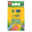 Crayola 12 Anti Dust Coloured Chalk by Crayola on Schoolbooks.ie