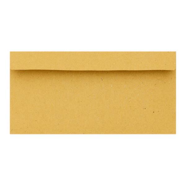 Pack of 50 DL Peel & Seal Envelopes - Manilla by Premier Stationery on Schoolbooks.ie