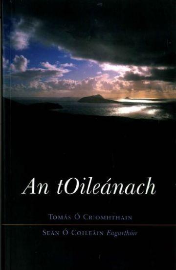 ■ An tOileánach - Paperback by Edco on Schoolbooks.ie