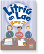 Litriú an Lae Rang 2 by Edco on Schoolbooks.ie