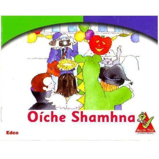 ■ Maith Thu - Na Leabhair Bheaga A - 1st & 2nd Class (Set of 6) by Edco on Schoolbooks.ie