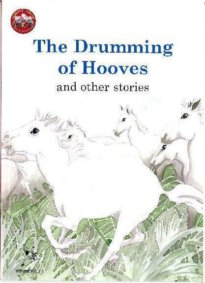 ■ Streets Ahead - Winners: The Drumming of Hooves and Other Stories by Edco on Schoolbooks.ie
