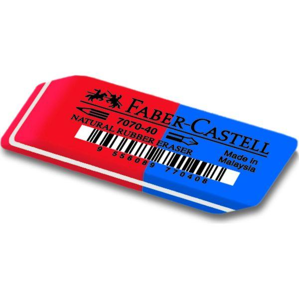 Faber-Castell - Rubber Eraser Ink/Pencil by Faber-Castell on Schoolbooks.ie