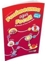 Fuaimeanna agus Focail - 2nd Class - 2nd Edition by Folens on Schoolbooks.ie