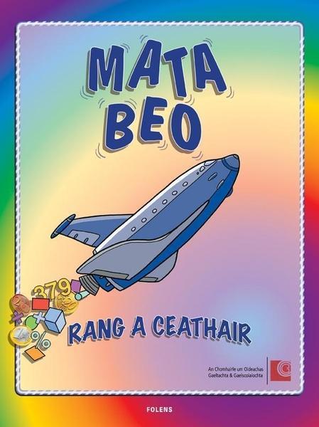 Mata Beo - 4th Class by Folens on Schoolbooks.ie