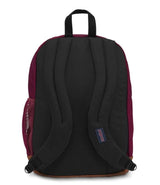 ■ JanSport Cool Student Backpack - Russet Red by JanSport on Schoolbooks.ie