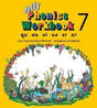 ■ Jolly Phonics Workbook 7 - Old Edition by Jolly Learning Ltd on Schoolbooks.ie