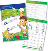 Scríobh Liom do Naíonáin Shóisearacha (Book & Practice Copy Set) by Just Rewards on Schoolbooks.ie