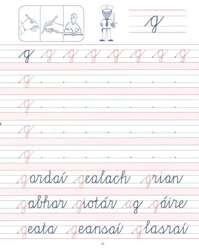 Lúbaí Lúb - Rang 1 by Lamh Chunta on Schoolbooks.ie