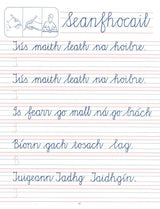 Lúbaí Lúb - Rang 2 by Lamh Chunta on Schoolbooks.ie