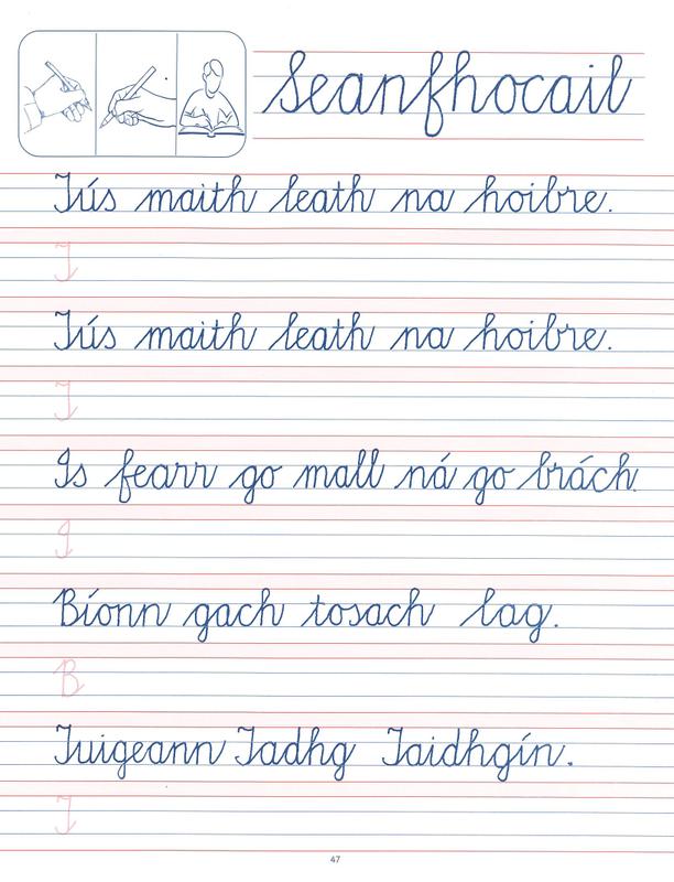 Lúbaí Lúb - Rang 2 by Lamh Chunta on Schoolbooks.ie