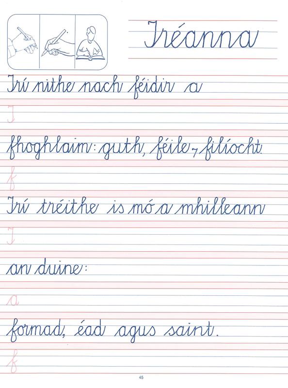 Lúbaí Lúb - Rang 2 by Lamh Chunta on Schoolbooks.ie