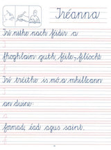 Lúbaí Lúb - Rang 2 by Lamh Chunta on Schoolbooks.ie