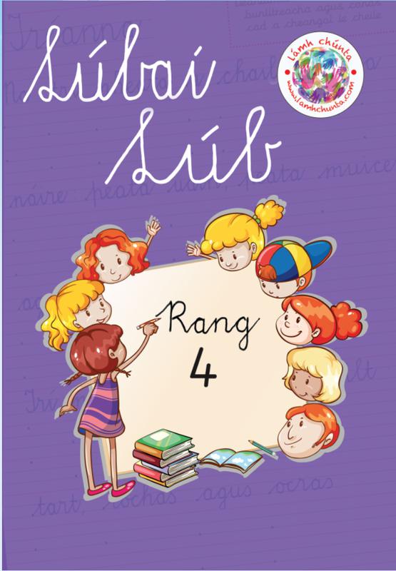 Lúbaí Lúb - Rang 4 by Lamh Chunta on Schoolbooks.ie