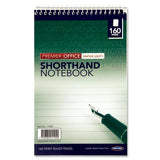 Premier Office 160 Page Reporters Shorthand Notebook by Premier Office on Schoolbooks.ie