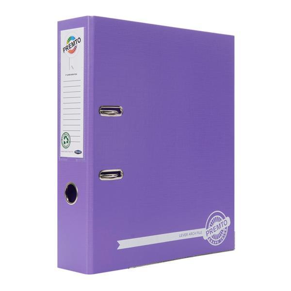 Premto A4 Lever Arch File - Grape Juice by Premto on Schoolbooks.ie