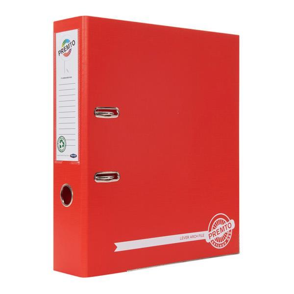 Premto A4 Lever Arch File - Ketchup Red by Premto on Schoolbooks.ie