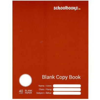 Schoolbooks.ie - Blank Plain Day Copy Book - 40 Page - Pack of 5 by Schoolbooks.ie on Schoolbooks.ie