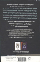 Persepolis I & II by Vintage Publishing on Schoolbooks.ie