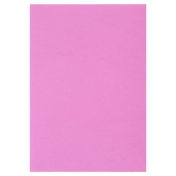 Crafty Bitz Pack of 20 A4 Foam Sheets by Crafty Bitz on Schoolbooks.ie